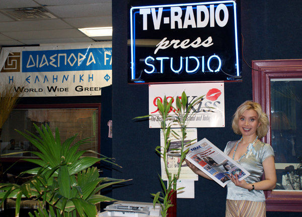 HELLAS NEWS