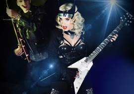 rania mesiskli music