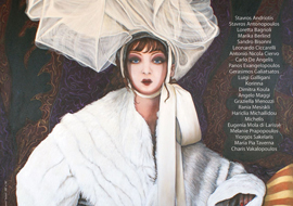 rania mesiskli gallery paintings